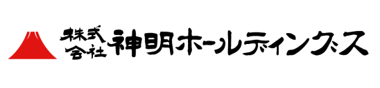 株式会社神明ホールディングス