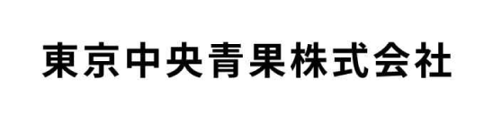 東京中央青果株式会社